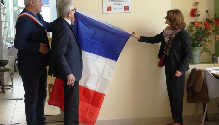 Commémoration des Justes parmi les Nations - 12.11.25 (Crédit photo DDM)